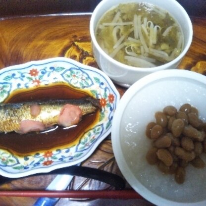 鰯の煮付け、ご飯のお伴に美味しく頂きました♪
ここなっつんさん、お魚レシピたくさんありますね！
しかも、珍しいお魚がたくさん！